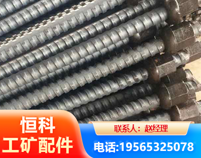 泉州右旋螺纹锚杆