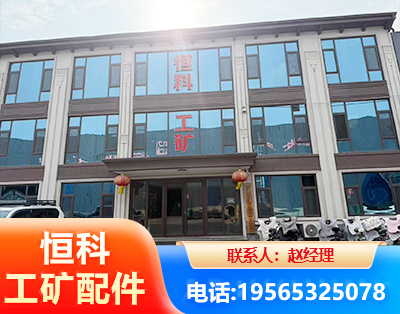 泉州厂房厂貌