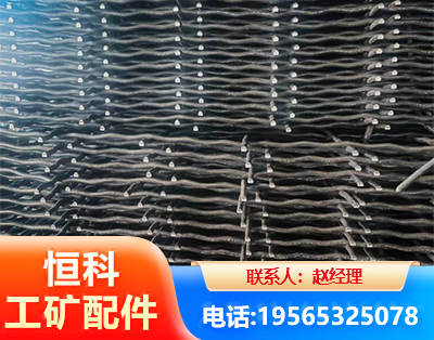 泉州钢筋编炽焊网