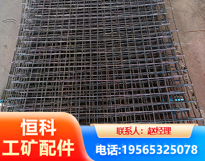 泉州钢筋编炽焊网