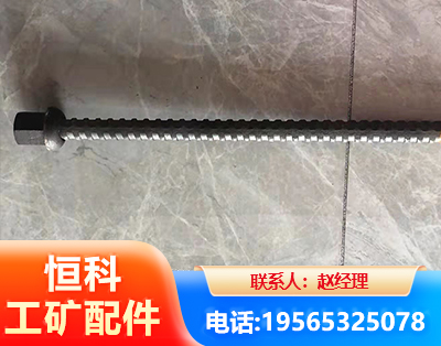 泉州右旋螺纹锚杆